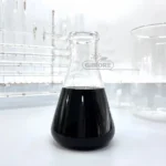黑氮 - 图片 2