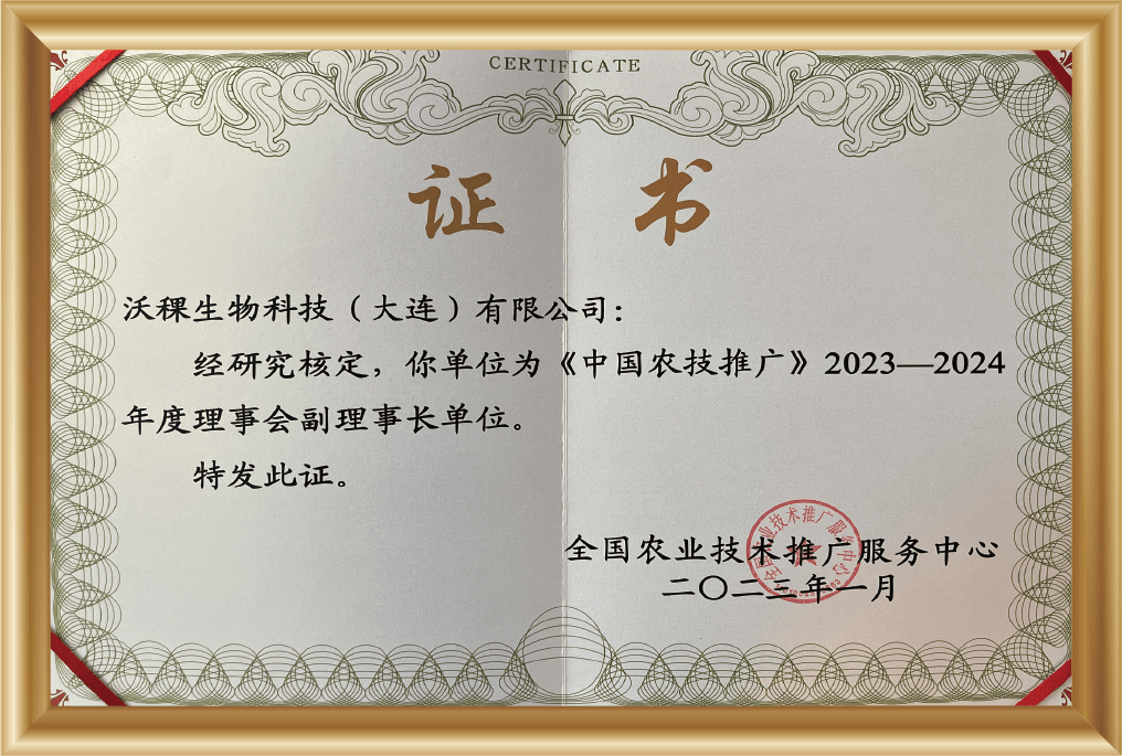 资源 1311