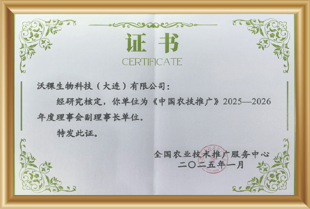 资源 1611