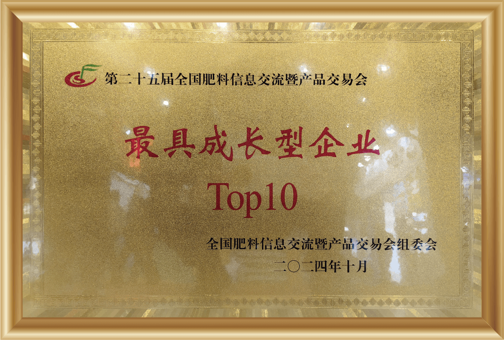 资源 1911