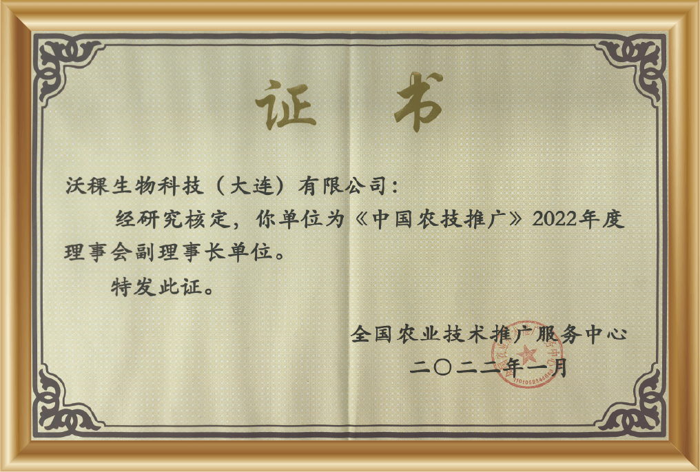 资源 2011
