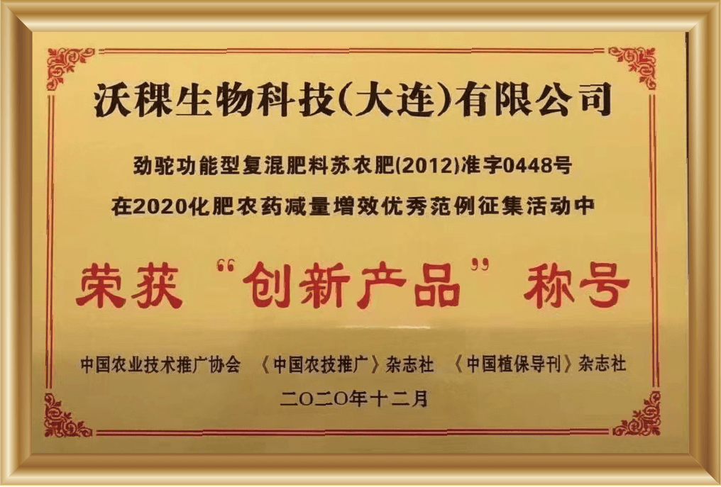资源 2211