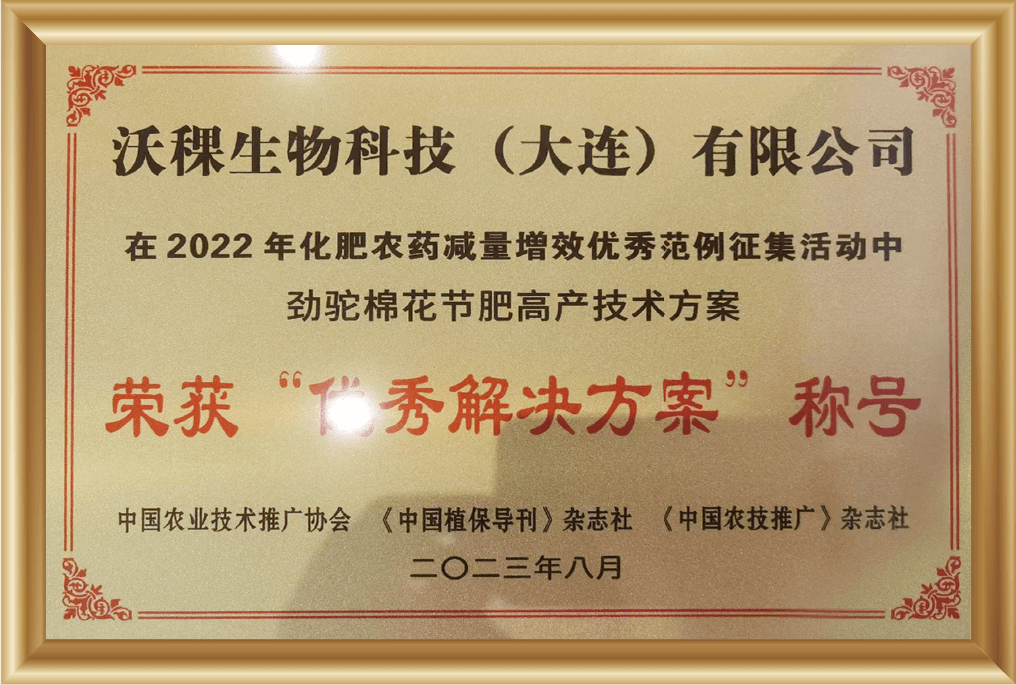 资源 2311