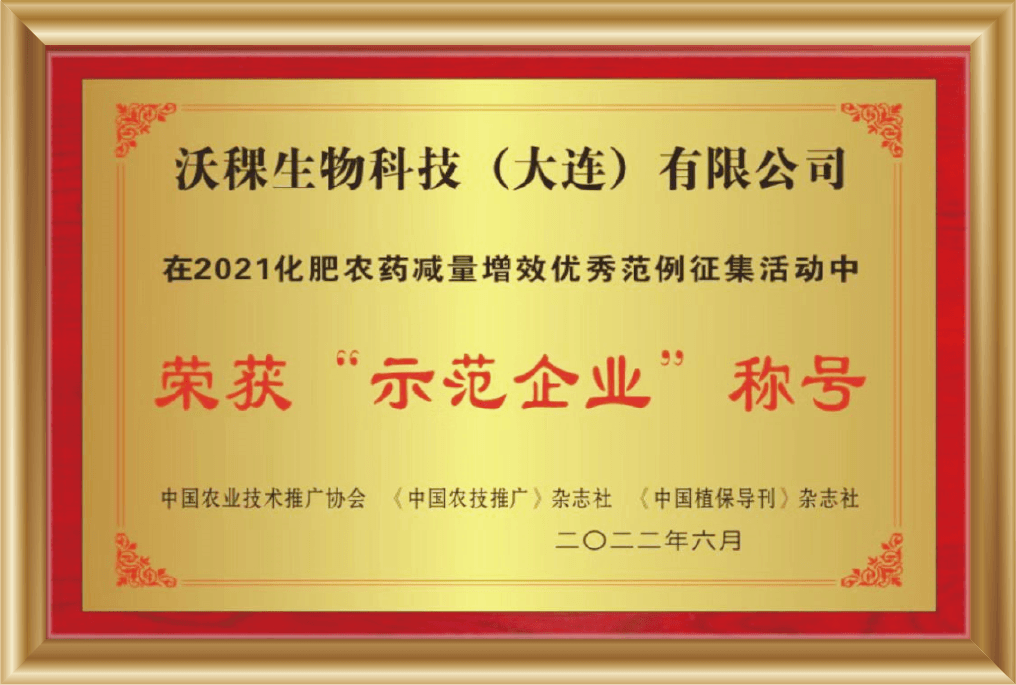 资源 2411